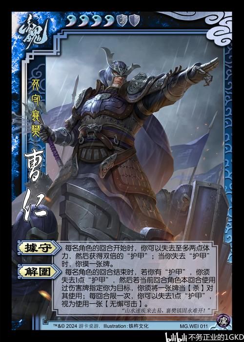 三国杀t0武将排行解析 为什么这些武将这么强