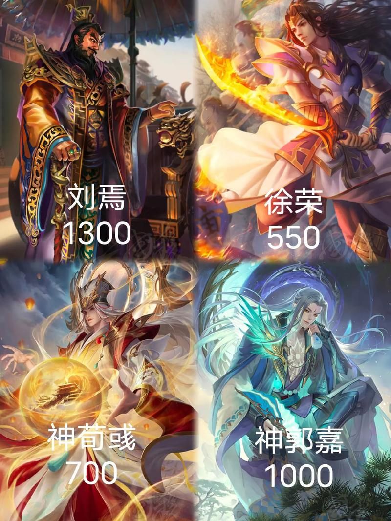 三国杀公认最强武将对比 哪个更适合你的打法