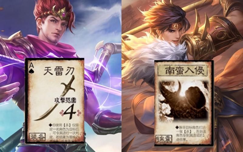 三国杀凌统值得买吗 新手老手适用性对比