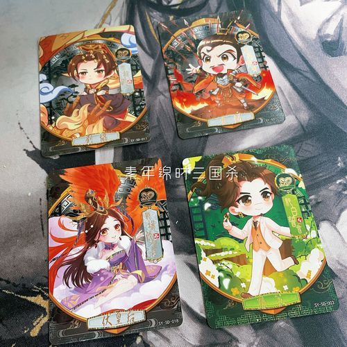 三国杀刘协值得买吗对比其他武将谁更划算