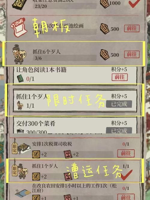 三国杀反贼怎么玩 反贼身份识别与团队配合