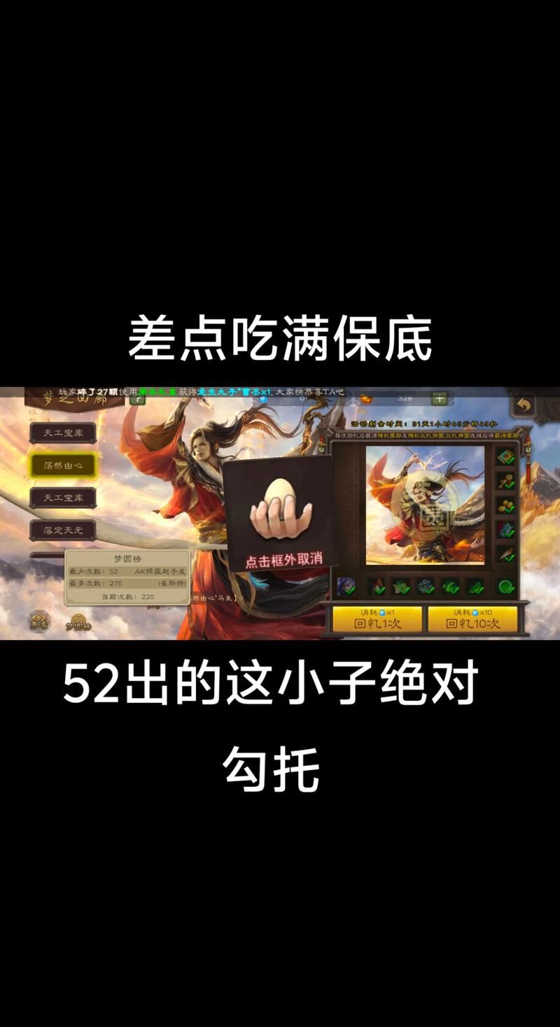 三国杀哪个版本好玩 各版本特色和玩法详细解析