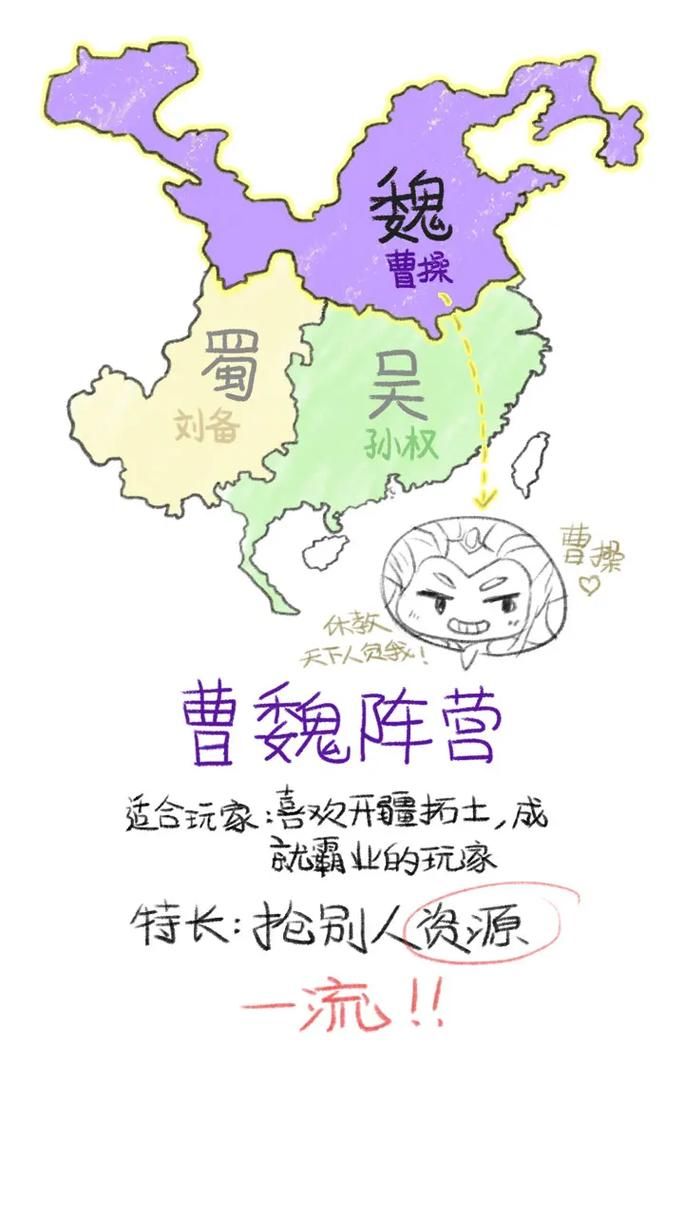 三国杀哪个版本好玩 各版本特色和玩法详细解析
