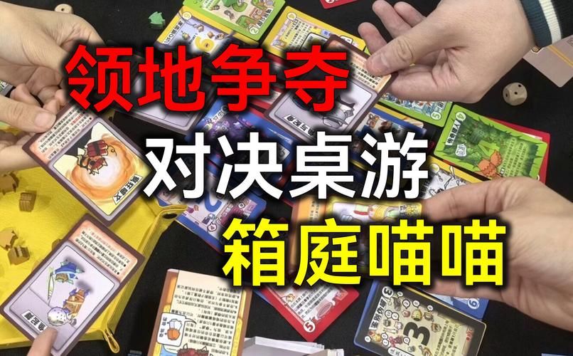 三国杀推箱子攻略详解 轻松过关必备秘籍