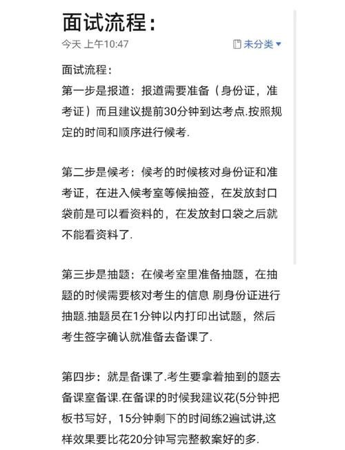 三国杀推箱子攻略详解 轻松过关必备秘籍
