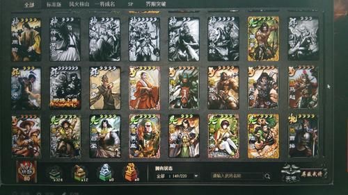 三国杀每日银两上限满了怎么办 还能继续获得吗