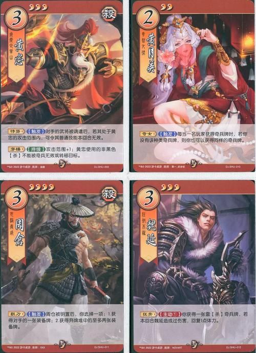 三国杀网页版进不去怎么办教你快速解决方法