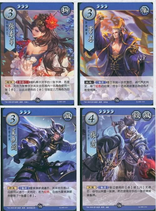 三国杀网页版进不去怎么办教你快速解决方法