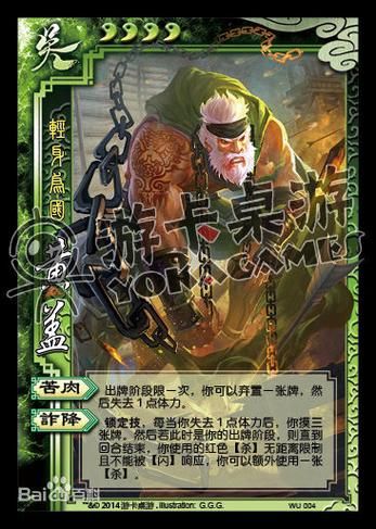 三国杀银两获取途径大全 从新手到高手的银两攻略