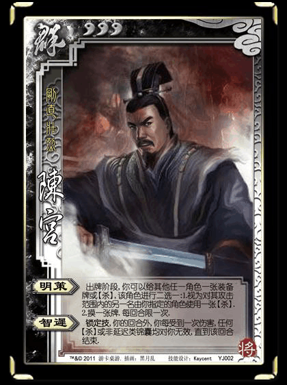 三国杀银两获取途径大全 从新手到高手的银两攻略