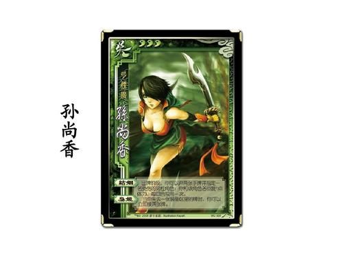 三国杀银两获取途径大全 从新手到高手的银两攻略