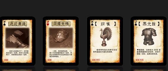 三国杀银两获取途径大全 从新手到高手的银两攻略