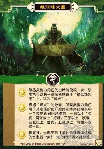 三国杀银两获取途径大全 从新手到高手的银两攻略