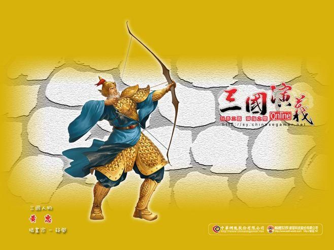 三国演义ol礼包兑换码 限时领取快人一步