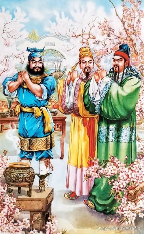 三国演义张飞喝断当阳桥典故详解与故事背景