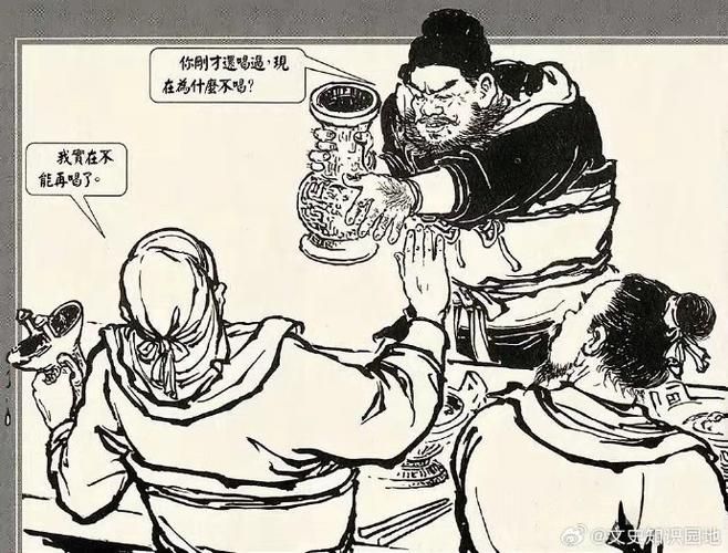 三国演义张飞喝断当阳桥典故详解与故事背景
