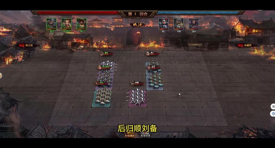 三国策略类网页游戏哪个最耐玩 长期服玩家首选