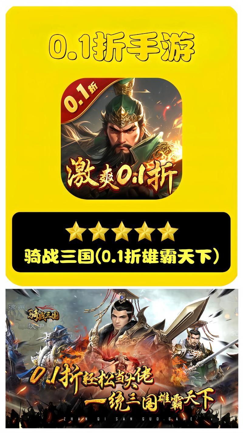 三国类网页游戏大全盘点 热门三国题材游戏一网打尽
