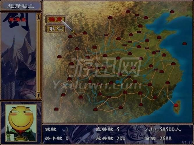 三国网页游戏排行榜经典款和最新款对比