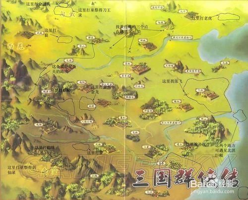 三国群侠传龙蛇老人任务攻略 轻松找到神秘NPC