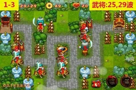 三国群殴传电脑版最新版本更新内容一览