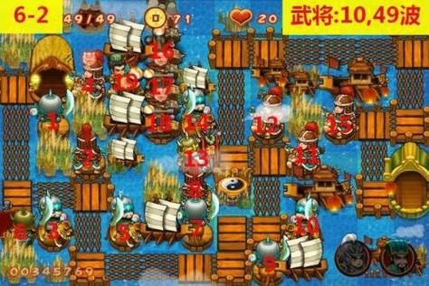 三国群殴传电脑版最新版本更新内容一览