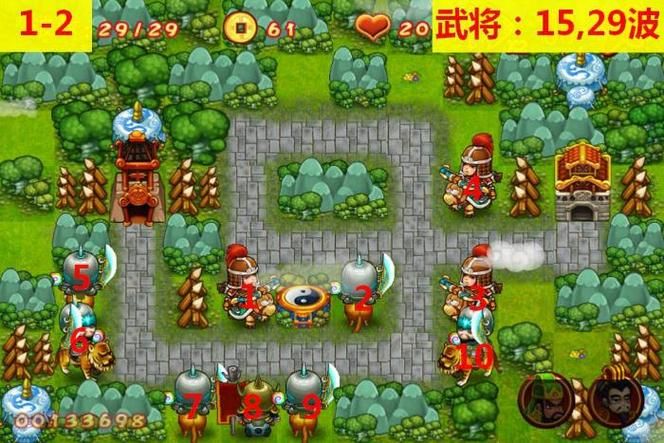 三国群殴传电脑版最新版本更新内容一览
