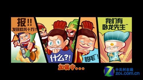 三国群殴传电脑版最新版本更新内容一览