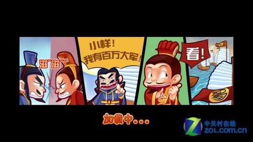 三国群殴传电脑版最新版本更新内容一览