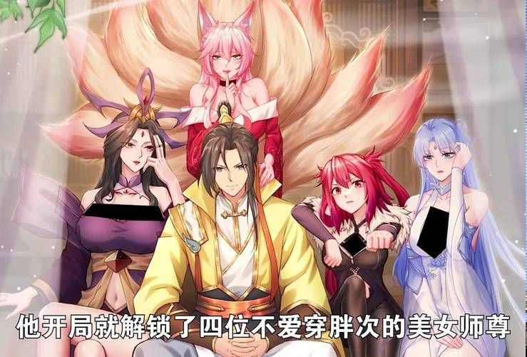 三国群英传32.1隐藏关卡解锁方法及奖励一览