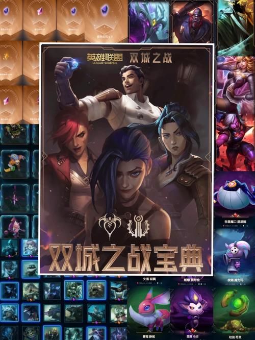 三国群英传32.1隐藏关卡解锁方法及奖励一览