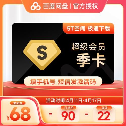 三国群英传4序列号大全 免费获取正版激活码