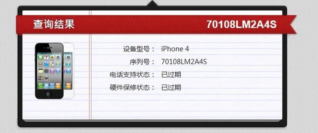 三国群英传4序列号大全 免费获取正版激活码