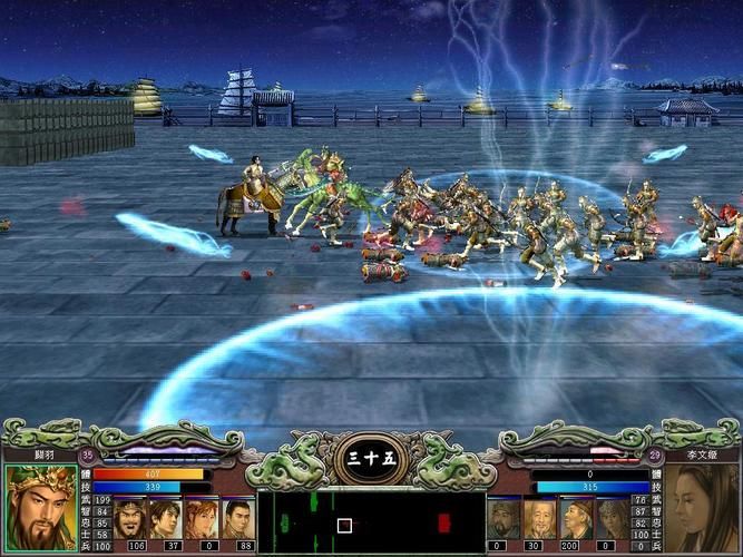 三国群英传6必备补丁推荐 提升游戏画质体验