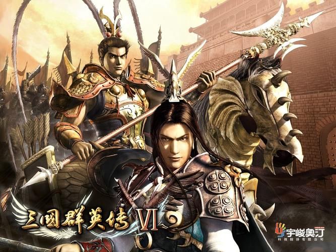 三国群英传6必备补丁推荐 提升游戏画质体验