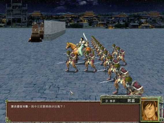 三国群英传7序列号怎么获取 最新激活码分享
