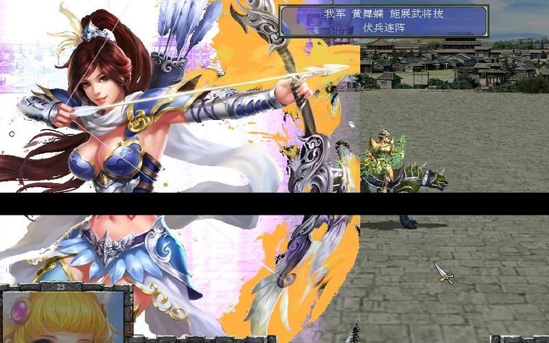 三国群英传7情义技厉害吗 实战效果评测
