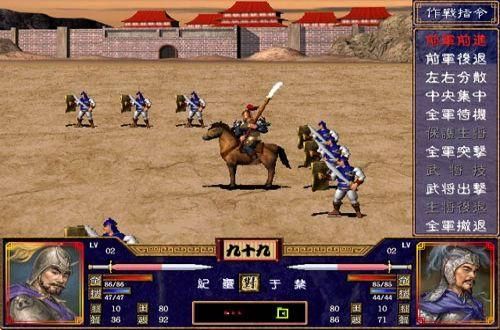 三国群英传7解锁码免费领取 限时福利别错过