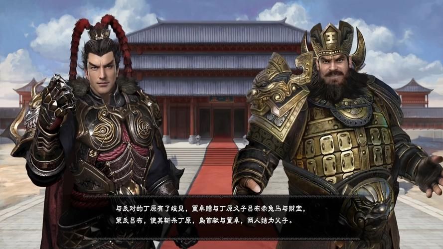 三国群英传8免安装中文版 下载即玩无需繁琐步骤