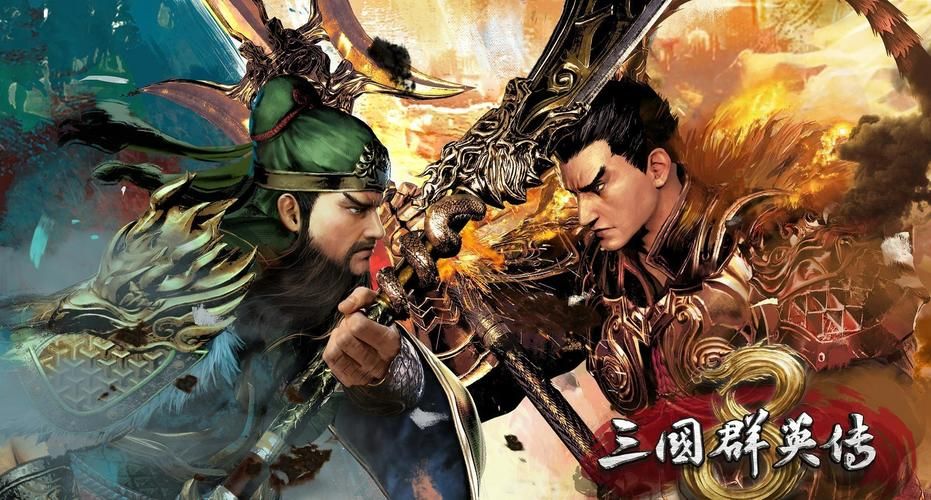 三国群英传8免安装中文版 下载即玩无需繁琐步骤