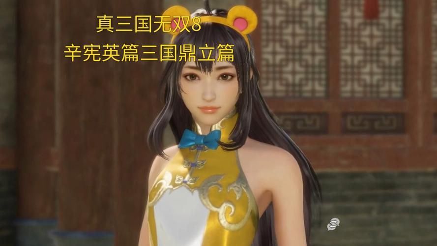 三国群英传8免安装中文版 下载即玩无需繁琐步骤