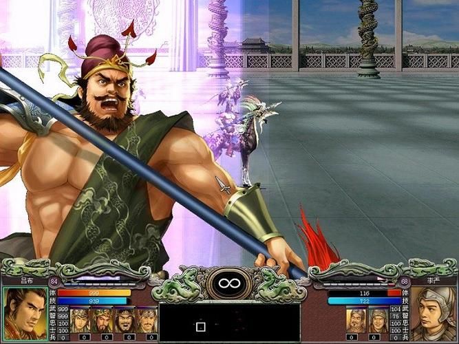 三国群英传8免安装中文版 下载即玩无需繁琐步骤