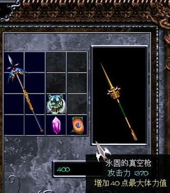 三国赵云传炼化秘籍详解 快速提升战力的秘诀