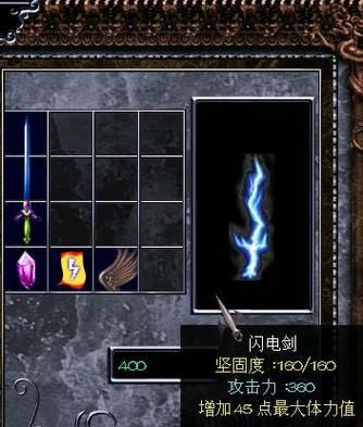 三国赵云传炼化秘籍详解 快速提升战力的秘诀