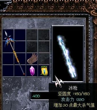 三国赵云传炼化秘籍详解 快速提升战力的秘诀