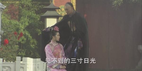 三寸日光步步惊心主题曲背后的故事与情感解读