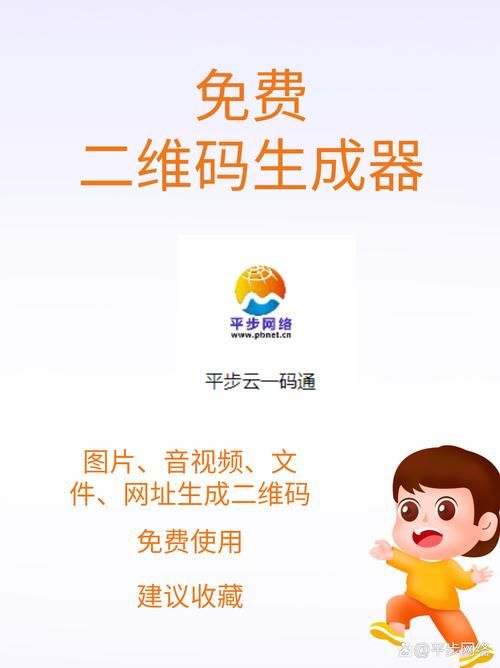 三岁激活码生成器下载 最新版免费获取方法在这里