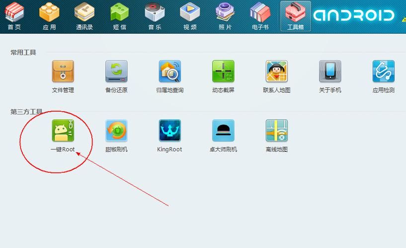 三星5830i报价查询 哪里买最便宜