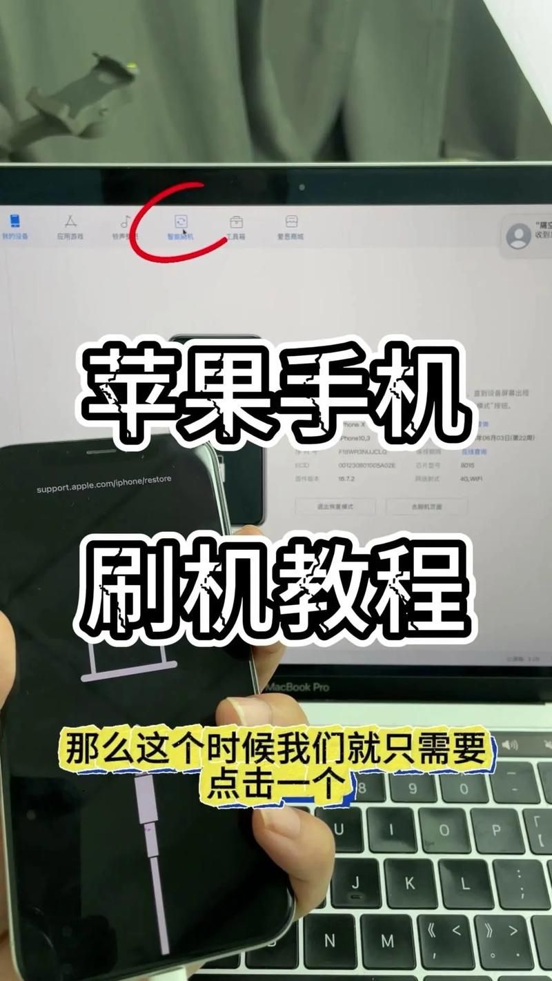三星gti9000刷机教程 手把手教你升级系统