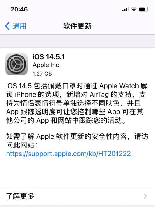 三星gti9000刷机教程 手把手教你升级系统
